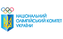 НОК УКРАЇНИ