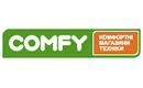 Комфі