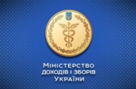 ФОП на загальній системі оподаткування