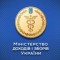 ФОП на загальній системі оподаткування