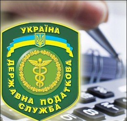 Єдиний податок для юридичних осіб Єдиний податок для юридичних осіб